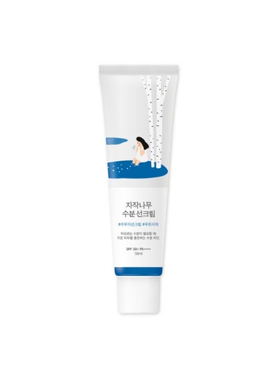ROUND LAB Birch Juice Moisturizing Sunscreen | SPF 50+ PA++++ | Hydrating, Lightweight, No White Cast -